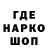 КЕТАМИН VHQ Rizvan Bahadurov