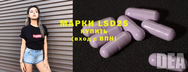 мдма Дмитров