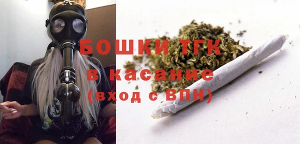 мдма Дмитров