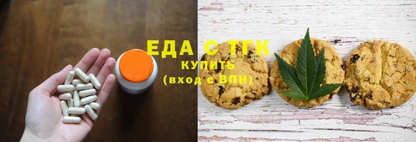 кокаин колумбия Дмитровск
