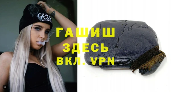 кокаин колумбия Дмитровск