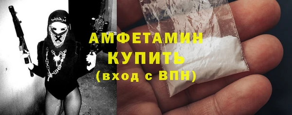 мдма Дмитров