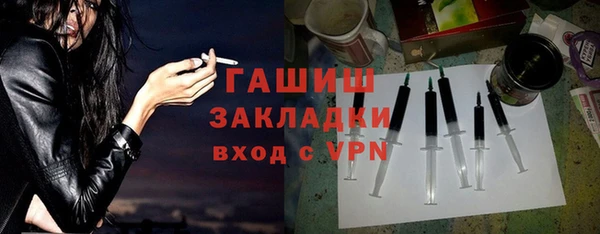 мдма Дмитров