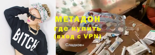 дмт Дмитриев