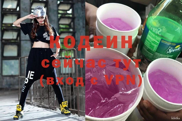 мдма Дмитров