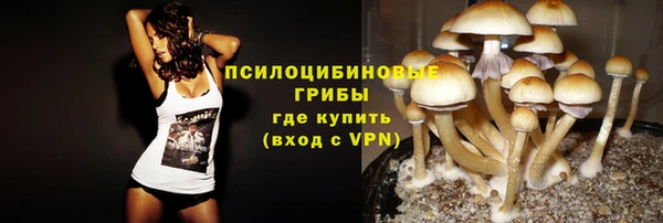 кокаин колумбия Дмитровск