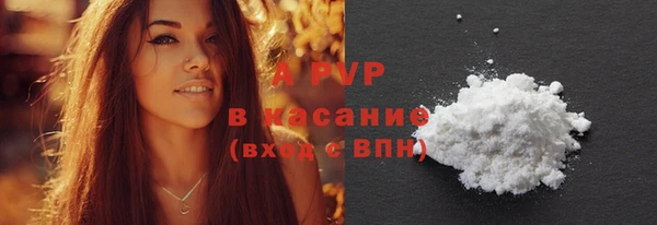 кокаин колумбия Дмитровск