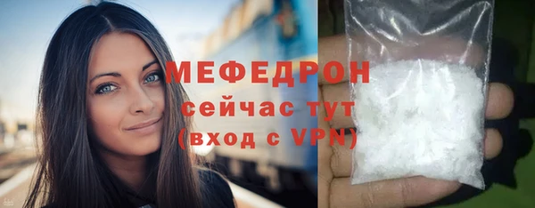 мдма Дмитров