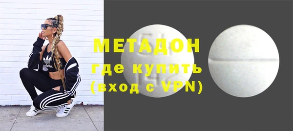 дмт Дмитриев