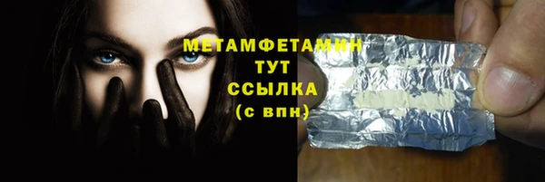кокаин колумбия Дмитровск