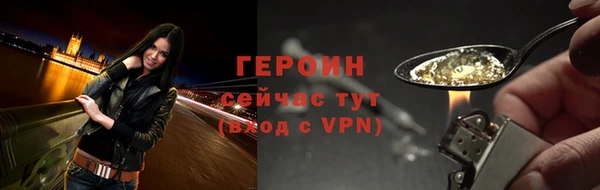 мдма Дмитров