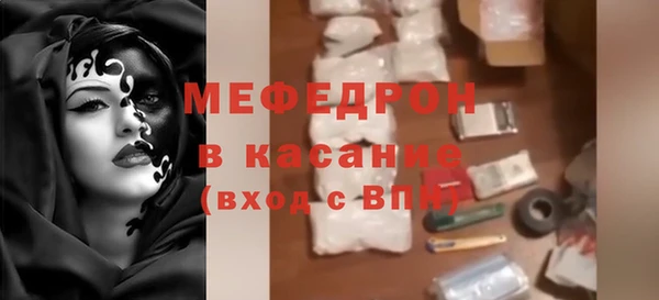 дмт Дмитриев