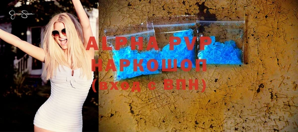 кокаин колумбия Дмитровск