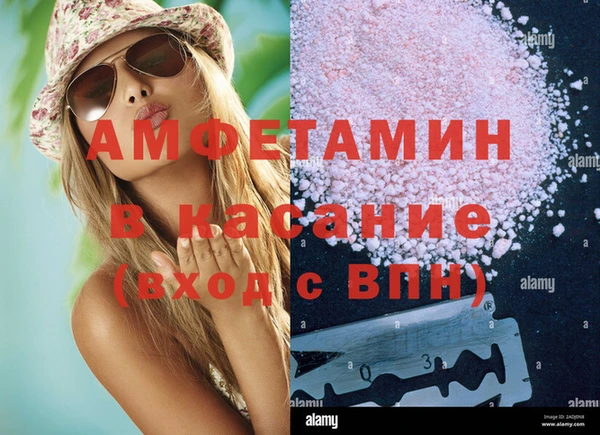 кокаин колумбия Дмитровск
