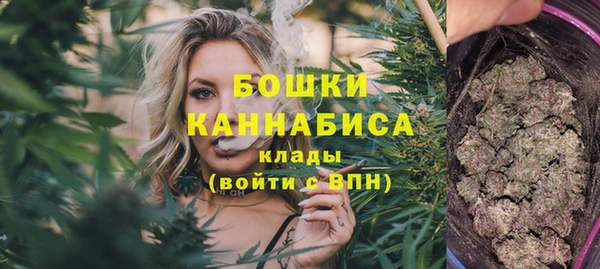 мдма Дмитров