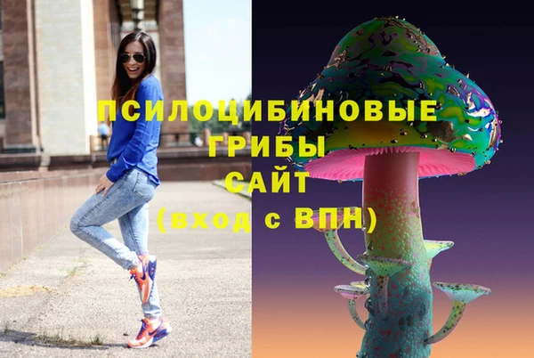 кокаин колумбия Дмитровск