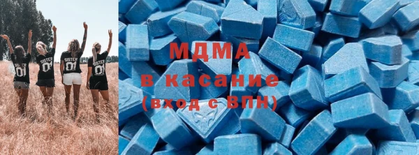мдма Дмитров