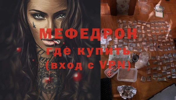 кокаин колумбия Дмитровск