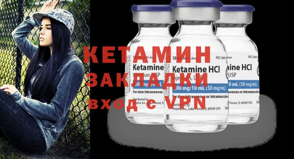 кокаин колумбия Дмитровск