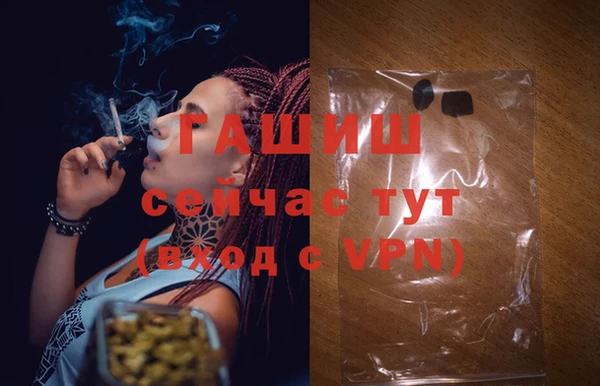 кокаин колумбия Дмитровск