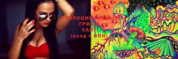 мдма Дмитров