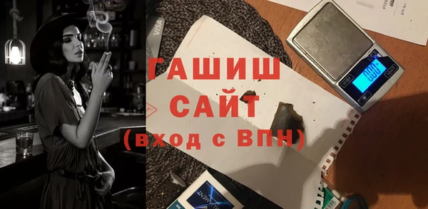 мдма Дмитров