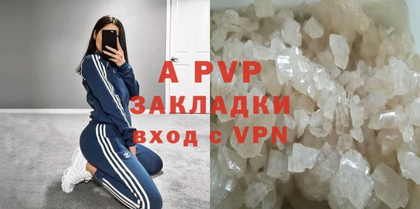 кокаин колумбия Дмитровск