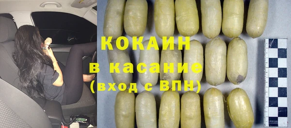 мдма Дмитров