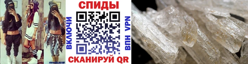 МЕТАМФЕТАМИН витя Димитровград